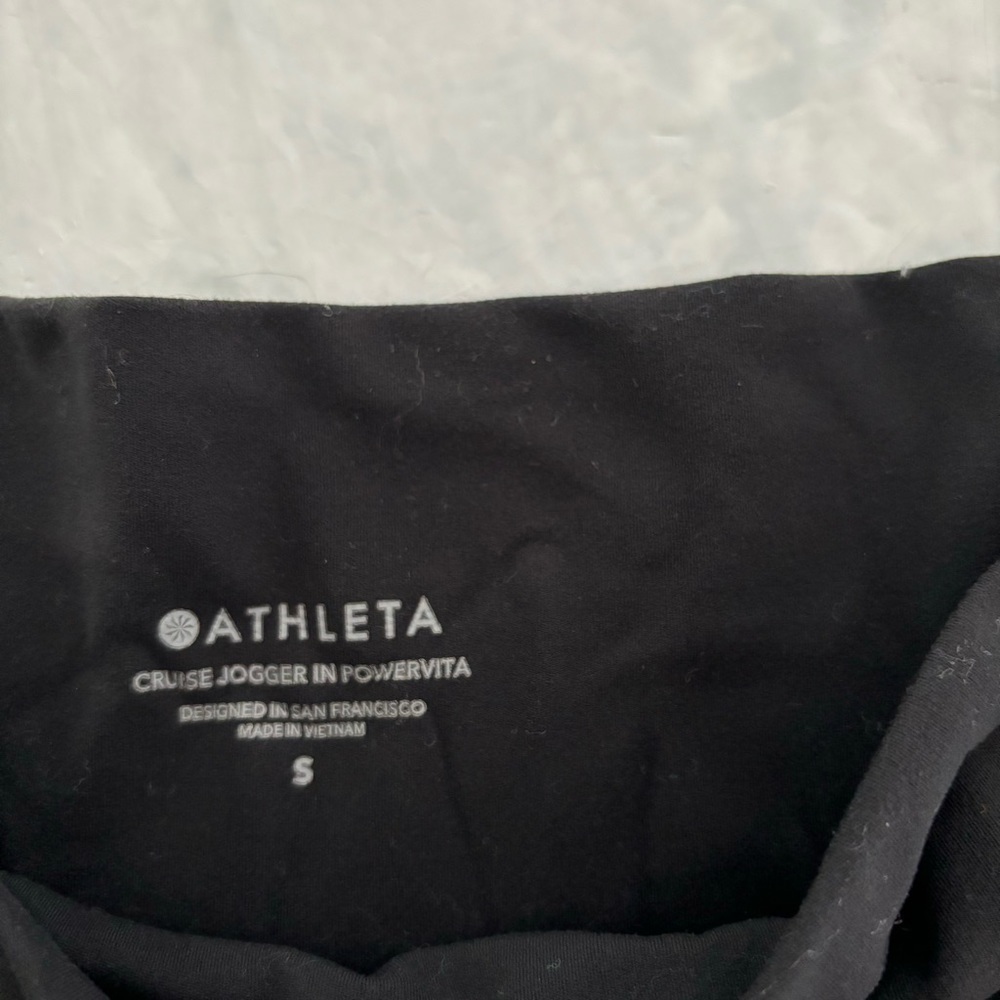 Athleta Cruise Jogger in Powervita Black size‎ Small - Picture 7 of 9